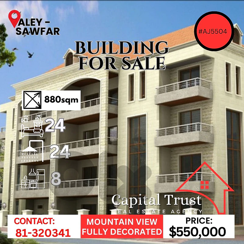 Building For Sale In Aley Sawfar مبنى للبيع في صوفر
