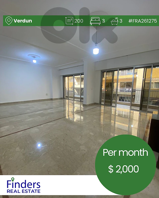 Apartment for rent in Verdun! شقة للإيجار في فردان!