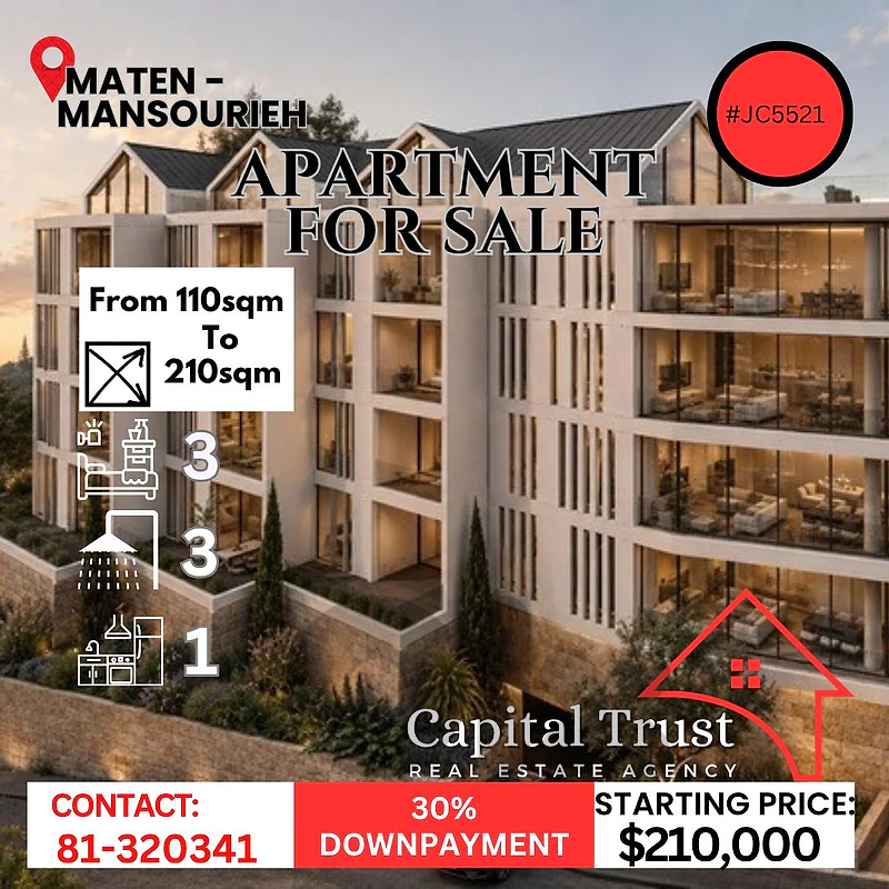 Under Construction Apartments - Mansourieh شقق للبيع في المنصورية