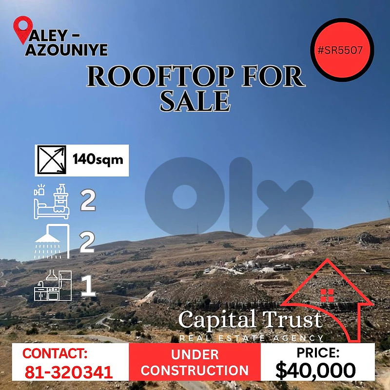 Under Construction Rooftop For Sale روف للبيع في العزونية
