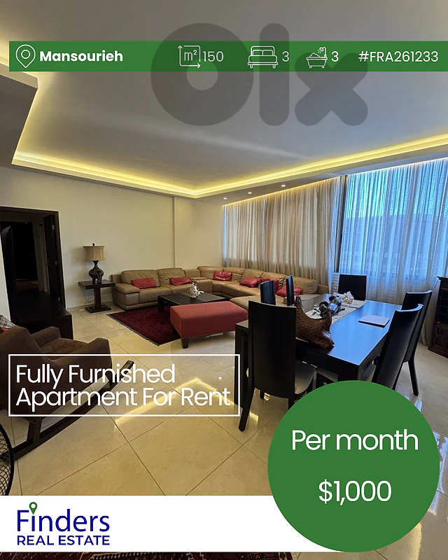 Apartment for rent in Mansourieh! شقة للإيجار في المنصورية!