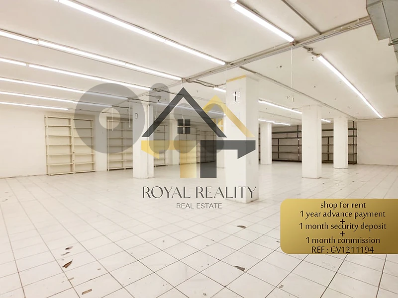 shop for rent in baabda brazilia -GV محل للايجار في بعبدا