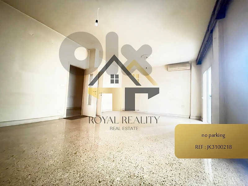 apartment for sale in Achrafieh -JK شقة للبيع في الاشرفية
