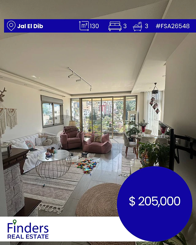 Apartment for Sale in Jal El Dib! شقة للبيع في جل الديب!