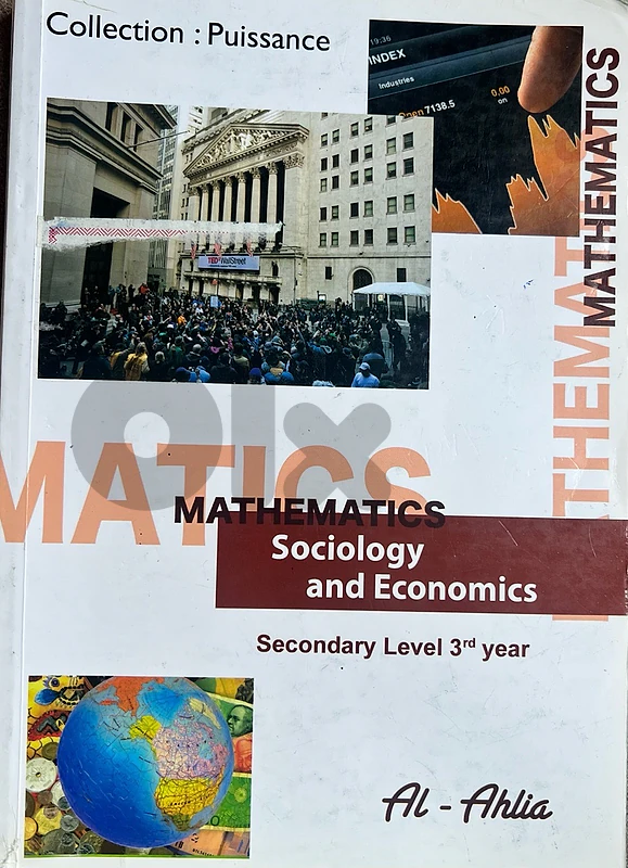 Mathematics Coll. Funsance S.E. 3rd Sec - Ahlia (Newest Edition)
