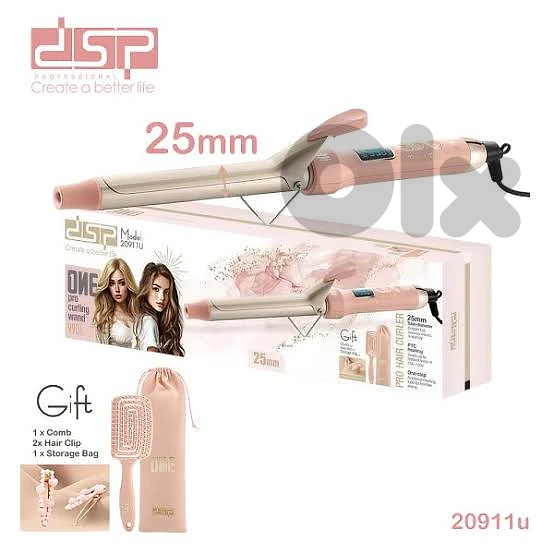 hair curler DSP 25mm
