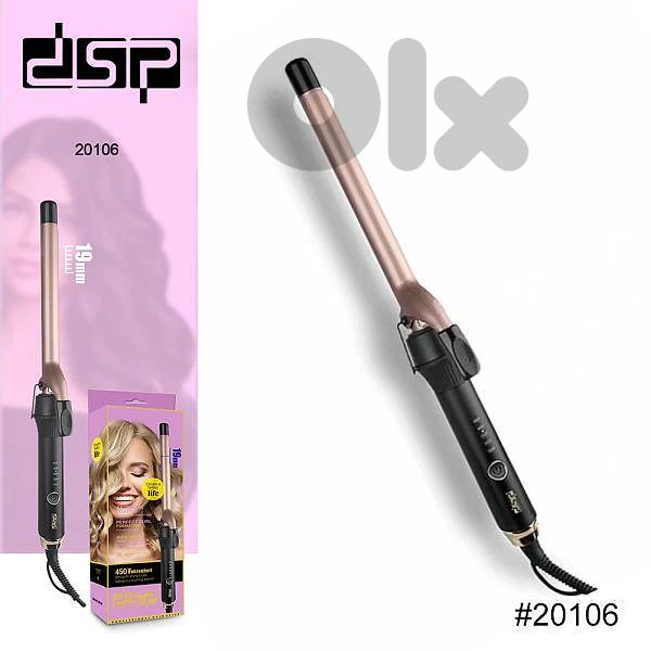 hair curler DSP 19mm