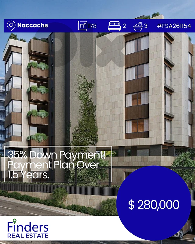 Apartment for sale in Naccache! شقة للبيع في النقاش!