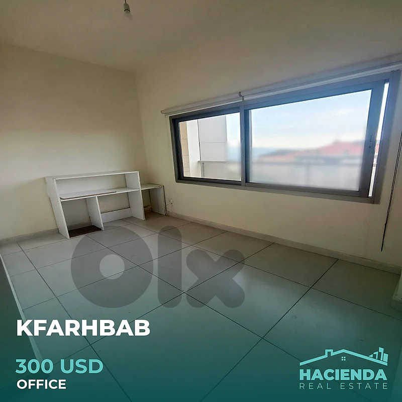 Office For Rent In Kfarhbab