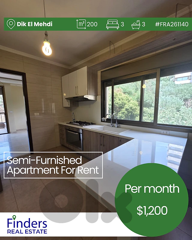 Apartment for rent in Dik El Mehdi! شقة للإيجار في ديك المحدي!