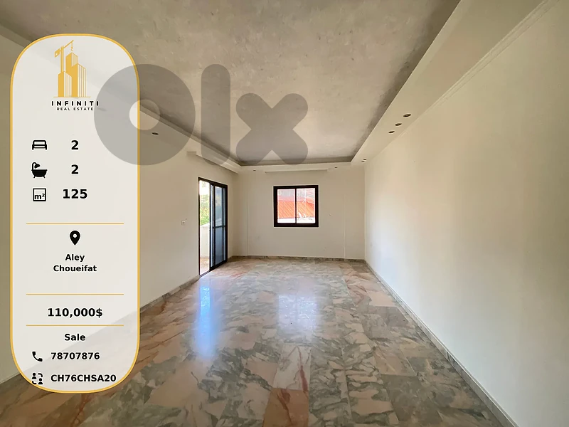 125 SQM Apartment in Choueifat – Haret Qoubeh | Beirut & Sea View