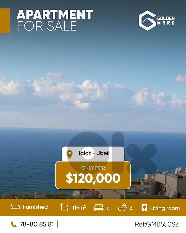 GMB550SZ - Apartment For Sale In Halat  - شقة للبيع في حالات