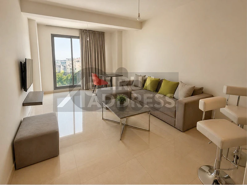 Achrafieh - Central and Modern 1 Bdrm Furnished Apartment