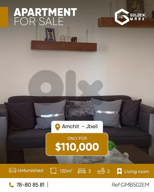 GMB502EM - Apartment For Sale In Amchit  - شقة للبيع في عمشيت