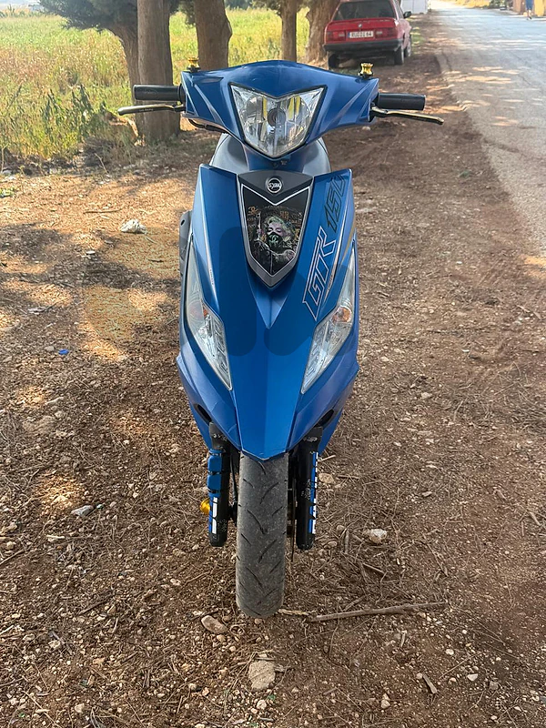 GR 2025 ma5toume