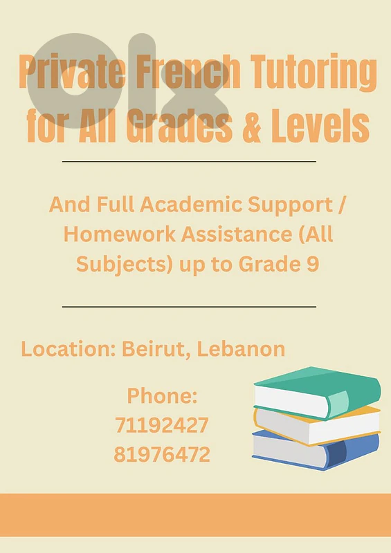 Private French & School Tutoring