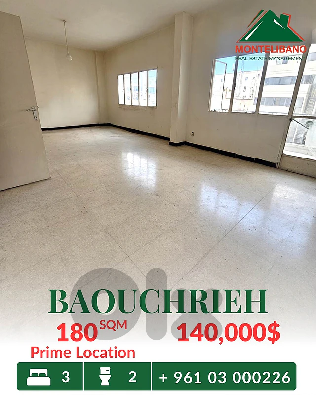 180 sqm Apartment For Sale in Baouchrieh بوشرية 180 sqm Apartment For Sale in Baouchrieh بوشرية
