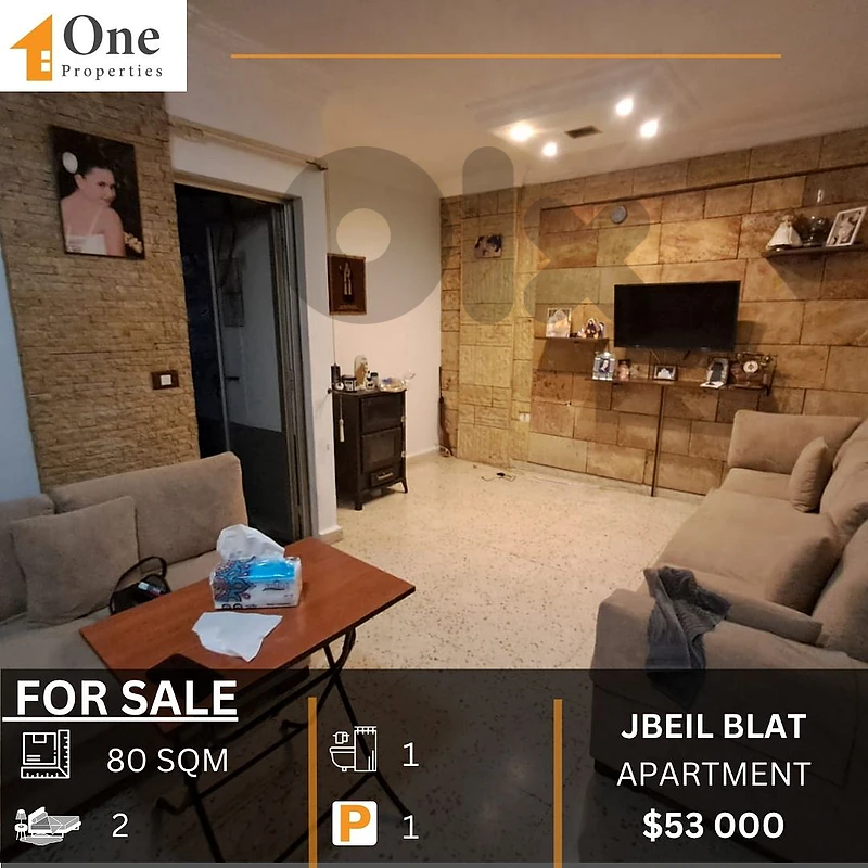 APARTMENT FOR SALE IN BLAT JBEIL