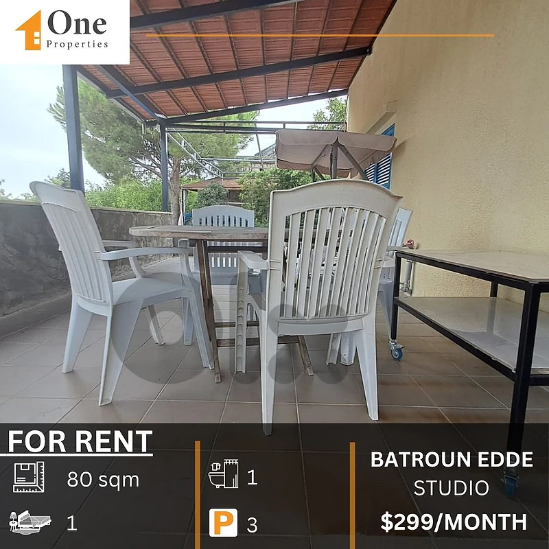 STUDIO / APARTMENT FOR RENT IN EDDE EL BATROUN