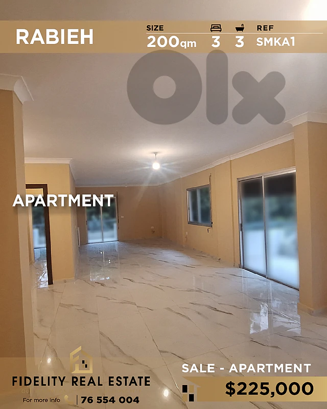 Apartment for sale in Rabieh SMKA1 شقة للبيع في رابية