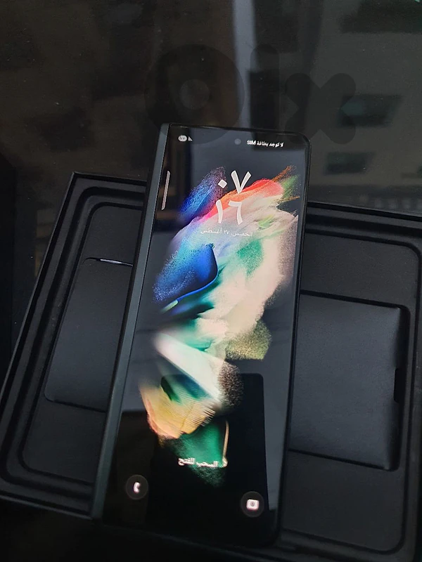 Fold z 3