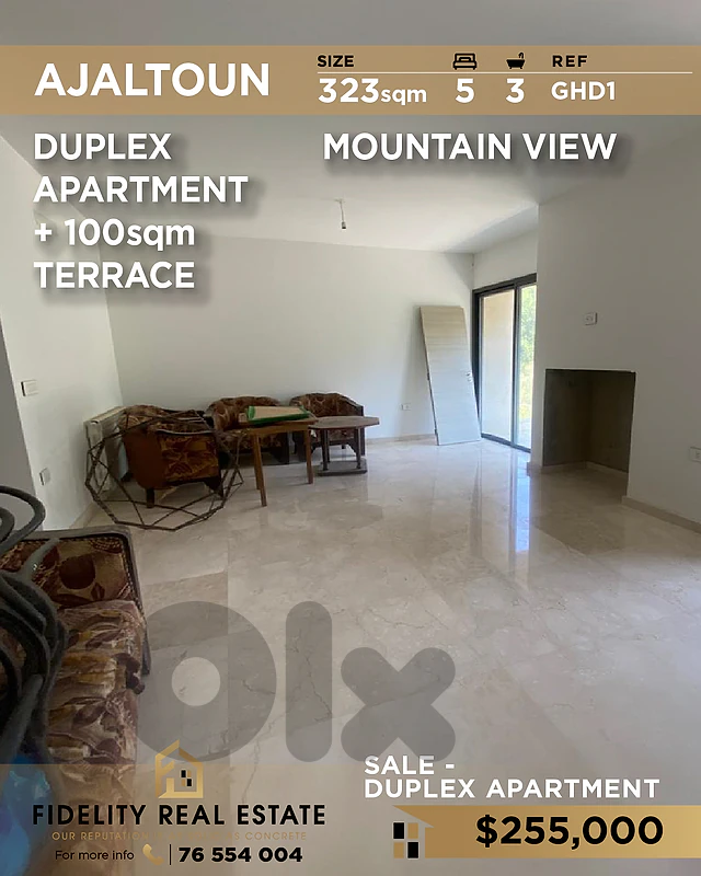 Apartment duplex sale Ajaltoun GHD1 شقة دوبلكس للبيع في عجلتون
