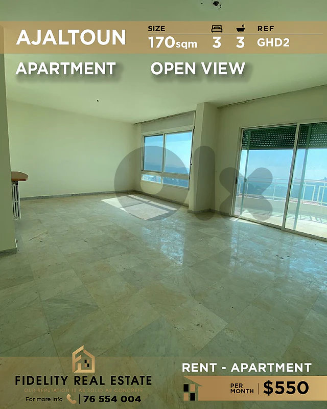 Apartment for rent in Ajaltoun GHD2 شقة للإيجار في عجلتون