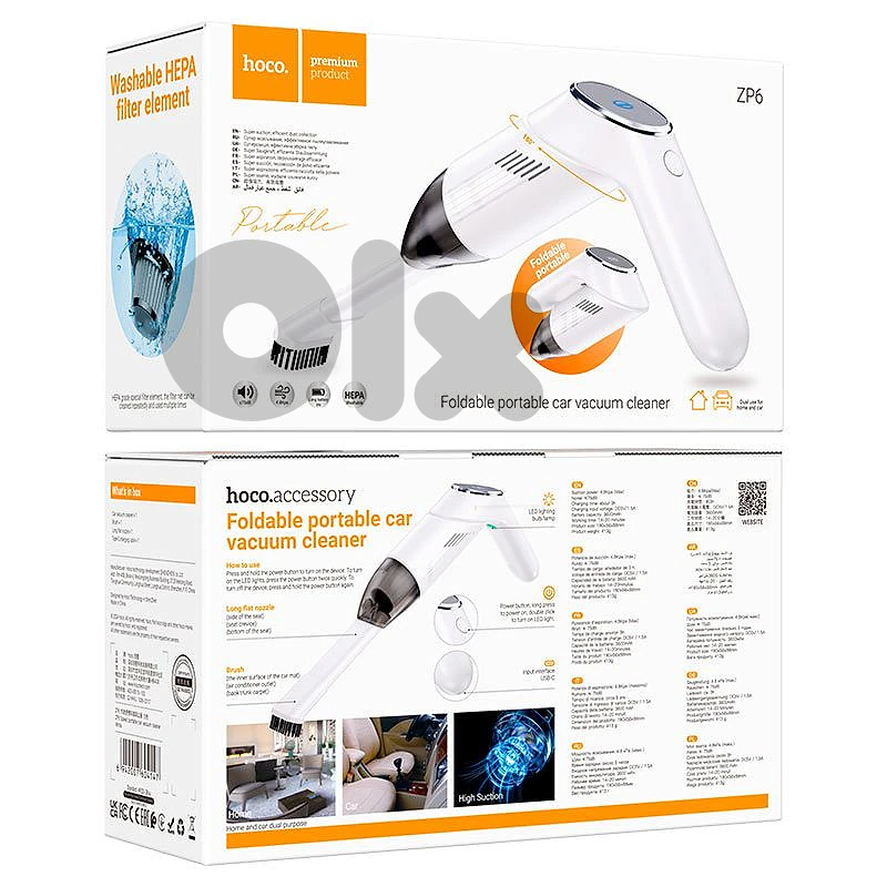 hoco vacuum cleaner