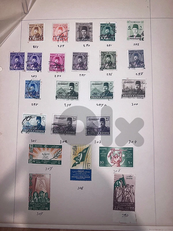 Egypt stamps
