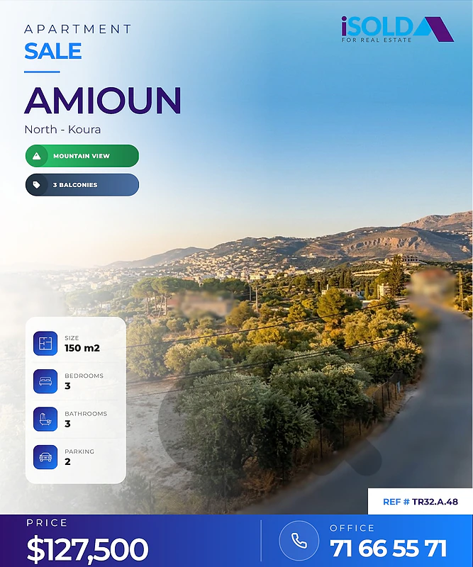 A 150 m2 apartment having a mountain view for sale in Amioun A 150 m2 apartment having a mountain view for sale in Amioun