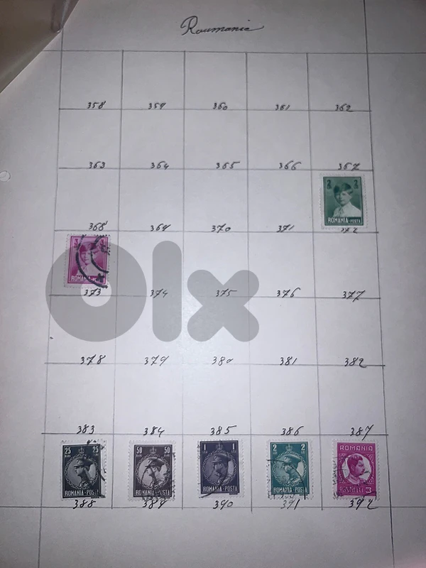Romania stamps