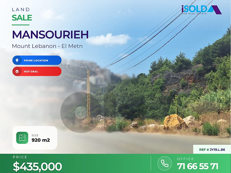 Hot Deal - A prime location 920 m2 land for sale in Mansourieh