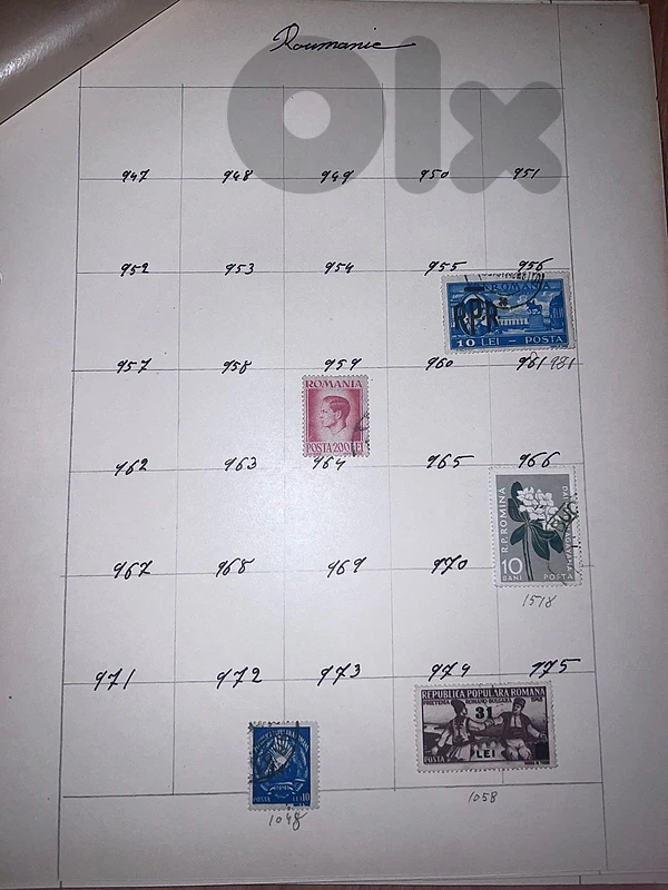 Romania stamps