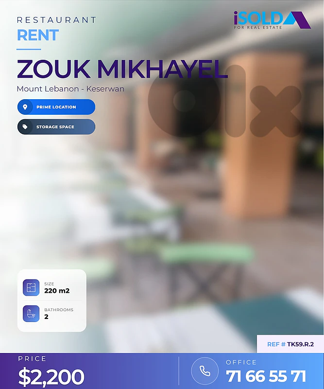 Prime location 220 m2 resto / cafe for rent in zouk mkayel