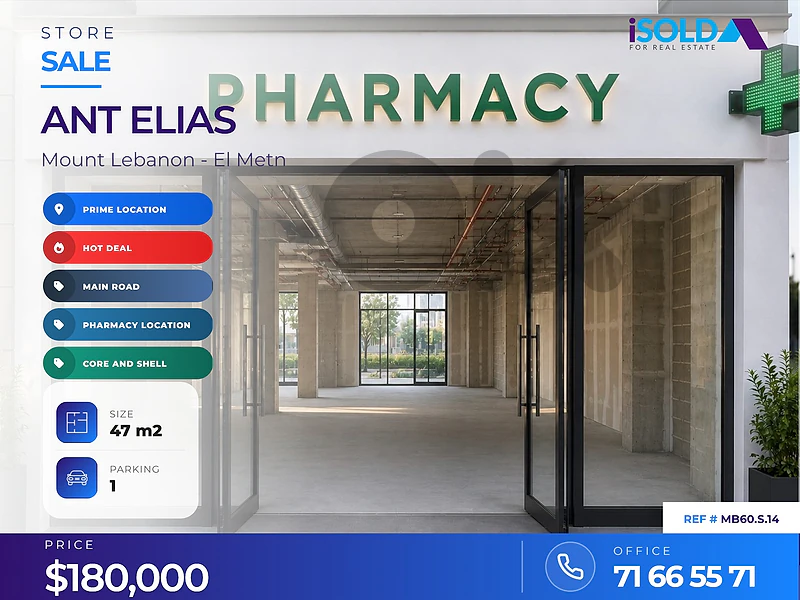 A hot deal 47 m2 store for sale in Ant Elias, pharmacy location