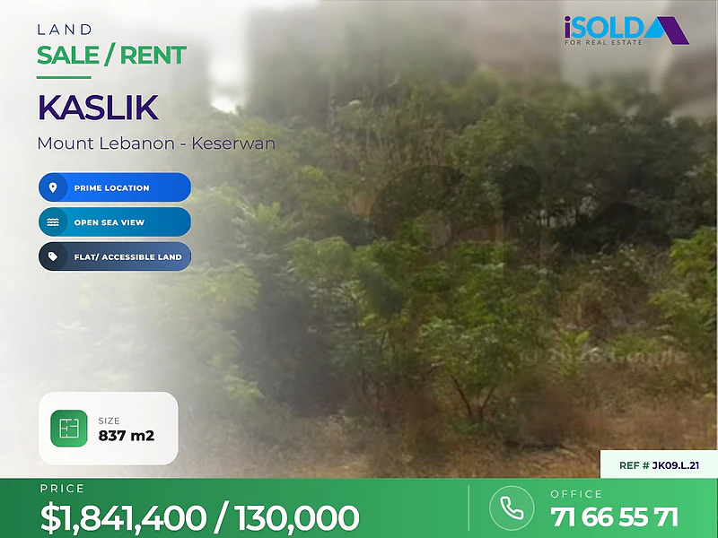 A 837 m2 prime loc land+open sea view for sale/rent in Kaslik
