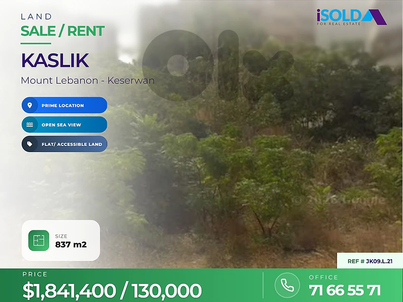 A 837 m2 land having an open sea view for sale/rent in Kaslik