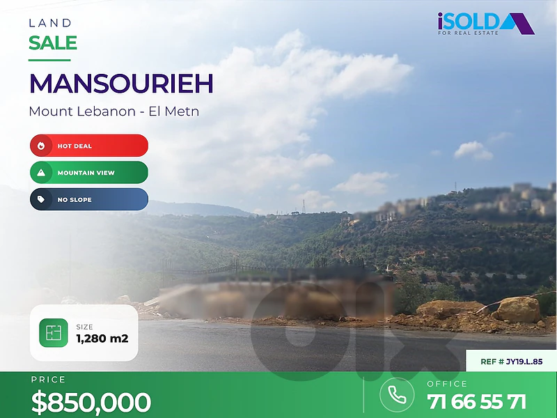 HOT DEAL - A 1280 m2 land + open mountain view for sale in Mansourieh