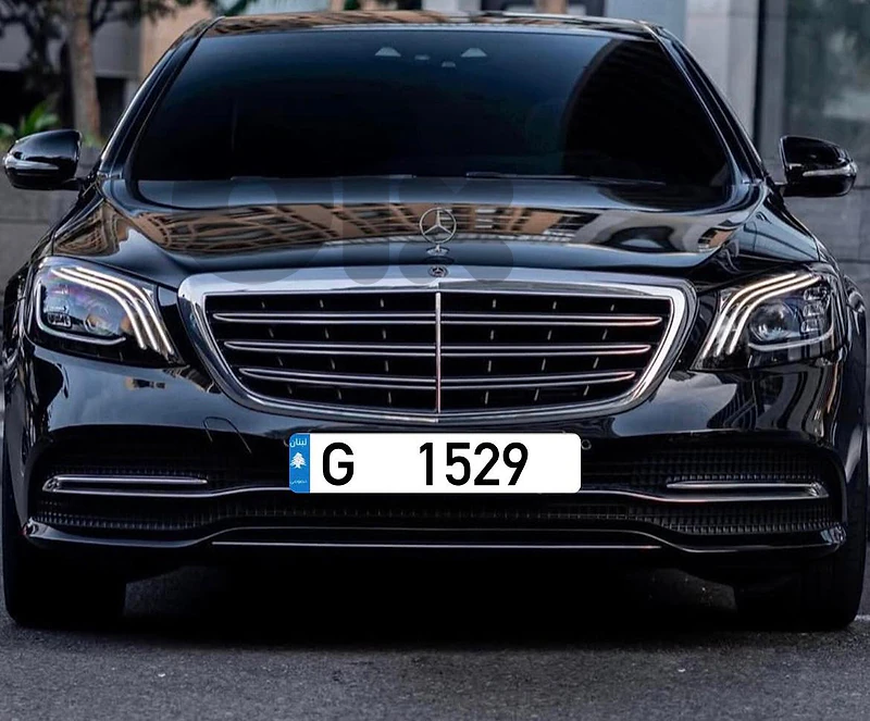 Special Number Plate رقم سيارة مميز