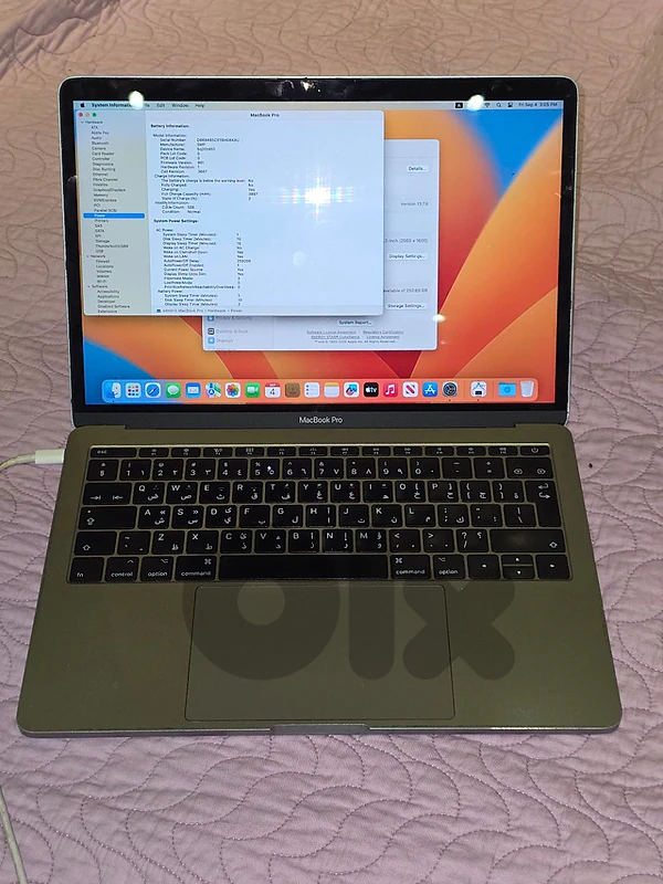 13 inch macbook pro 2017