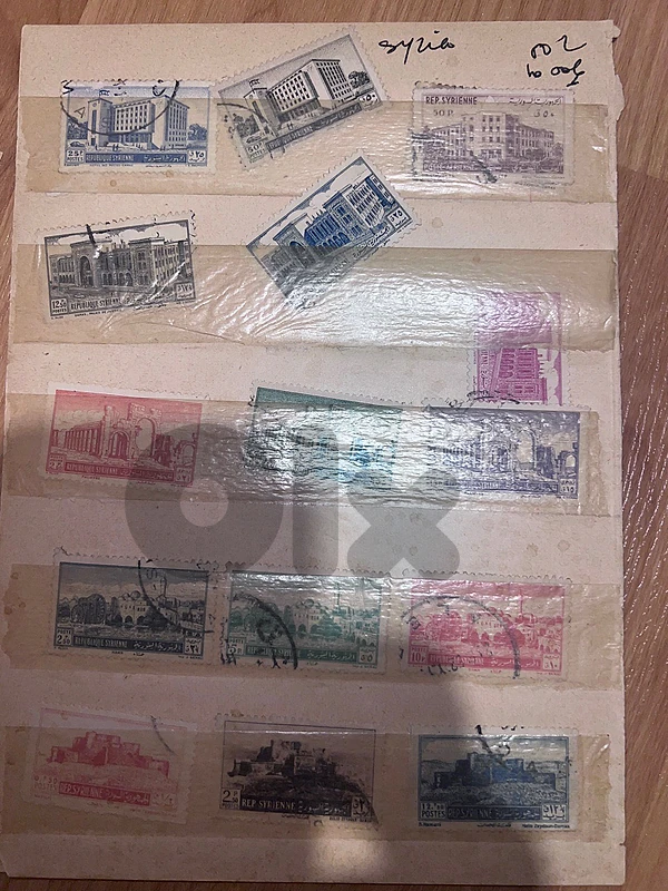 Syria stamps