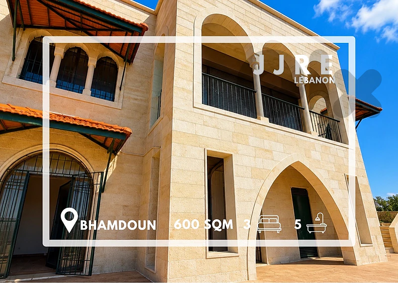 Villa For Sale in Bhamdoun / فيلا للبيع في بحمدون