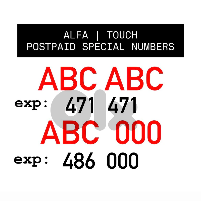 TOUCH ALFA POSTPAID SPECIAL MOBILE NUMBERS (limited quantity)
