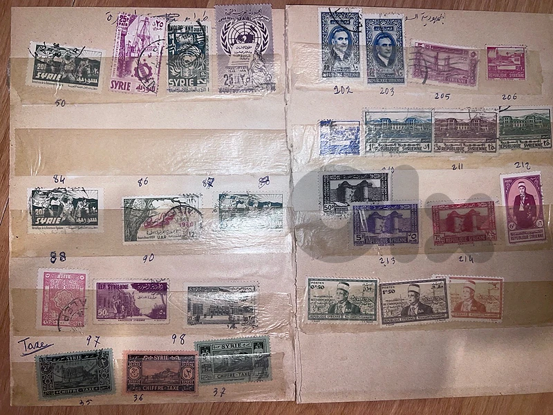 Syrian stamps