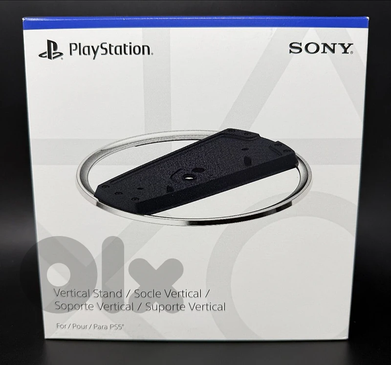 PS5 VERTICAL STAND