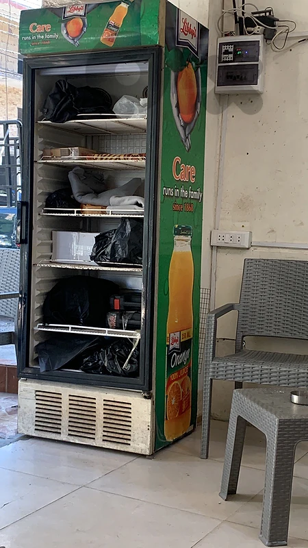 براد مستعمل