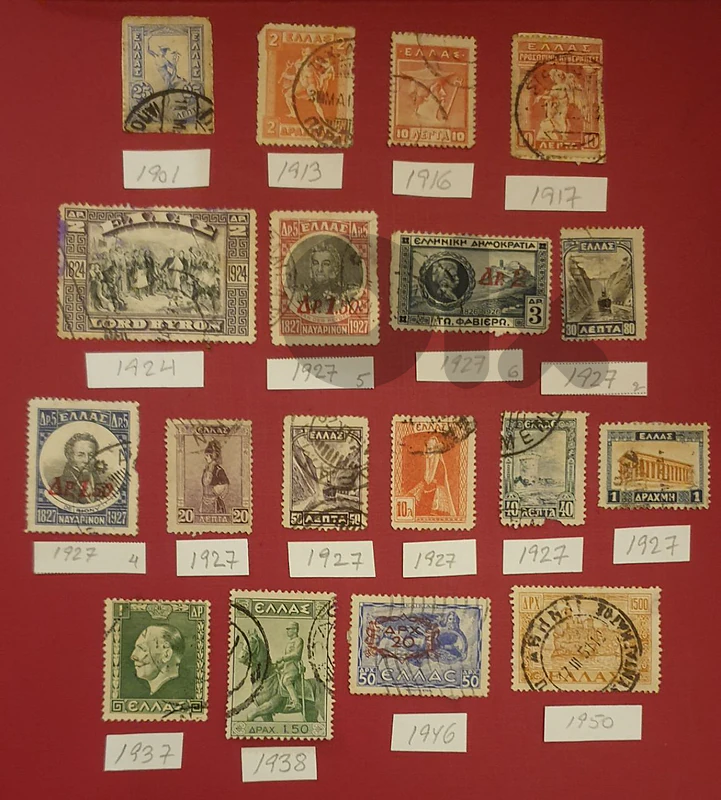 Greece 1900-1930's vantage 18 stamps