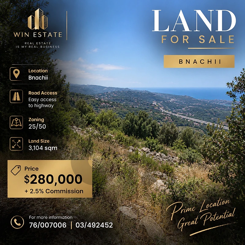 LAND FOR SALE | BNACHII | ZGHARTA