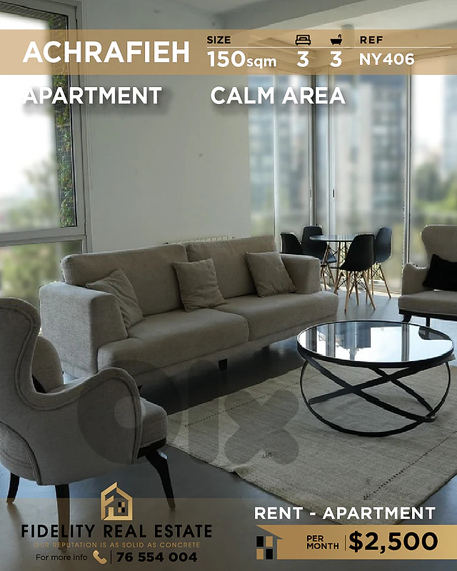 Apartment for rent in Achrafieh NY406 شقة  للإيجار في الأشرفية