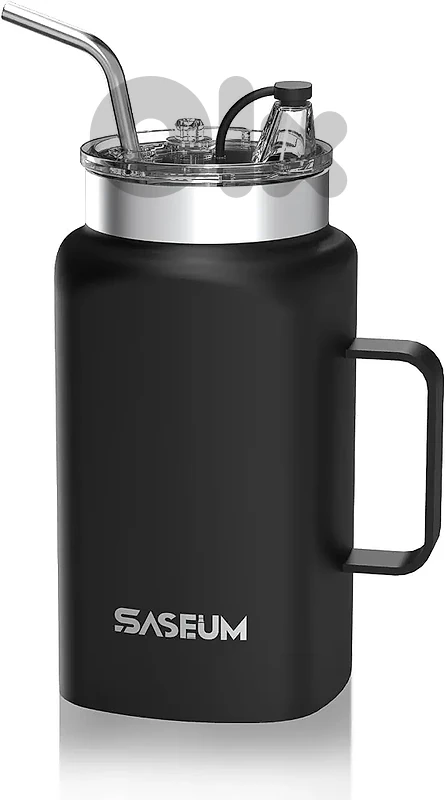 saseum 600ml tumbler